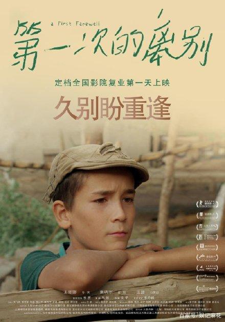圣詹姆斯医学院学士证书