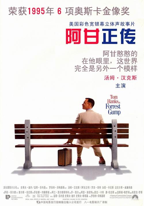 台湾在大陆的有效身份证件类别怎么填