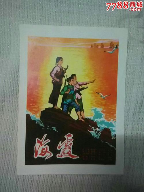 斯坦福大学毕业证办理/真实版本