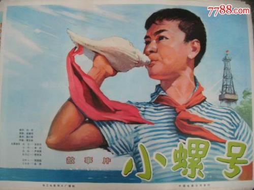 图卢兹第三大学 Sociological degree